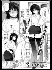 02ff0493f4b588fdedca7f1c796f6da7