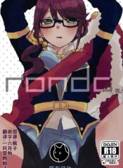 03005e31329959eef395baa1554ebdc6