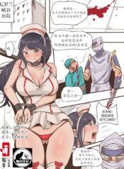 0301a0fe1298730ba3f88fecaa8c06a8