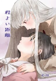 03066f61308323d866fbec3bfc00c20b