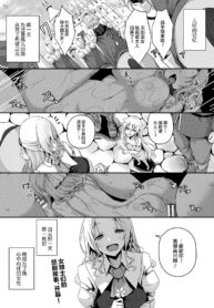 031523741b95a86a21eaadd6687866de