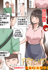 032500037323d04e83d94f968fc12dfd