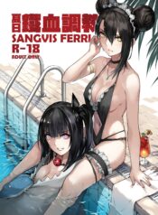 032570f750a6f426a8e831efc393aca2