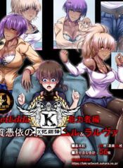 0330fac0270f8be8046c50757e583255