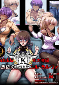 0330fac0270f8be8046c50757e583255