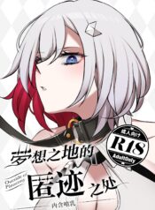 033fd56fc7739186c80490015f54daa5