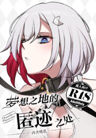 033fd56fc7739186c80490015f54daa5