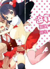 033fff67f3e28dcfa60411be04ed973a