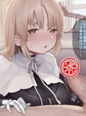 0343aa360a3e4591b6d631fffa7928ab