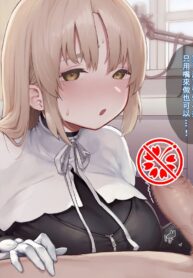 0343aa360a3e4591b6d631fffa7928ab