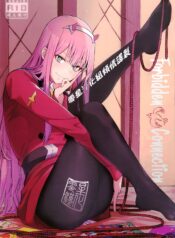 034596abefae439391f5928fb5b3c1b3