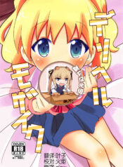 0347c9a62b55c4444bd5a9e867d042d0