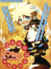 03522069105eaed359eddda85620f9cc