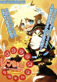 03522069105eaed359eddda85620f9cc