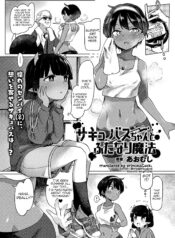 0356b02f59944fb15ffed0deefae8b4e