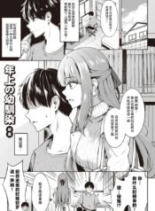 0356ef0cf26c5d68de5787a1f4fb4be7