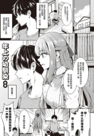 0356ef0cf26c5d68de5787a1f4fb4be7