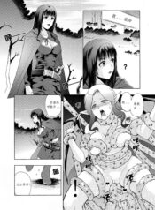 035e1b5615c672ca29e3eb64605506a4