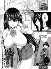 035ead9f44483cd6dae593eca1b360d6