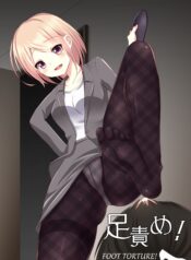 03613ed4b490ab95422d60afa63be046