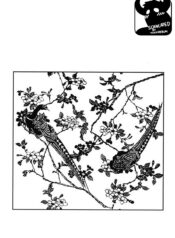 03657543af8692604c1d4e1661f9b838