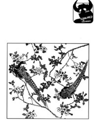 03657543af8692604c1d4e1661f9b838