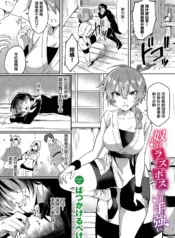 0381bff733cfd0bfa3d6e255a0124ca4