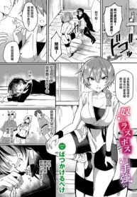 0381bff733cfd0bfa3d6e255a0124ca4