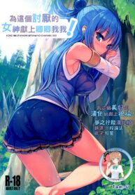 038d64fd4faa88e7dacaa61c372175c6