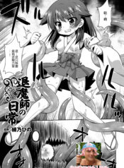 03969b16e780e2219092ccaeead19048