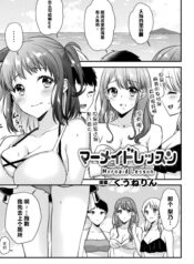 039fe79a5ea6ef6455b709361eb49f72