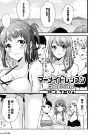 039fe79a5ea6ef6455b709361eb49f72