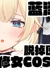 03a17db6b105b881a164c5cbdf8857e7