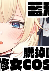 03a17db6b105b881a164c5cbdf8857e7