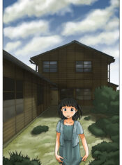 03a182163f118a5bfa55d62a22a09c57