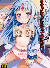 03a2ec72b4daf7d966a824a33d017078