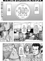 03a5a259fe4ba6d366830840414e9f00