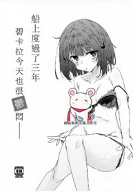 03acb6c86a8fb2d6bf13628b36aad55a