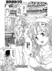 03b3efab1944db87b70b52a13fe8a5dd