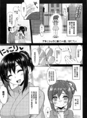 03b6addc9e31a260b183d27ebd8fb20e