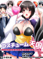 03b95ec2447fec6f1608d71f3ba193ac