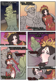 03d319bf20da32193f0554e915e6eefe