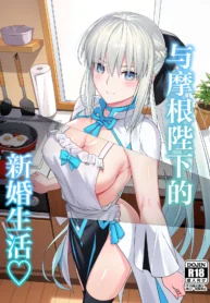 03e19642323983b1da4fce04522eb435