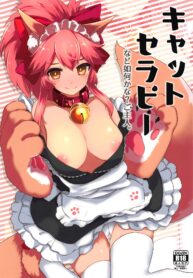 03f13b09866a6f545e97540c98f624d7