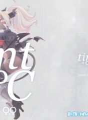 04050f5f0f63441f6540e96693e95fa4