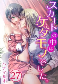 04069cfe58101f0e39d3d5957c00c0a8