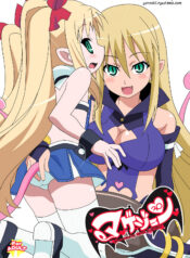 0406e238553522b7502540c1486eae41