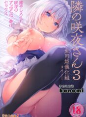 0417b7d9fe390f896736ca3af11f35b2