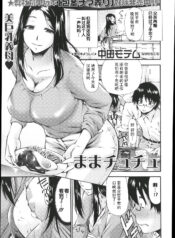 04205dd631b5c59b6287413c1bc270a3