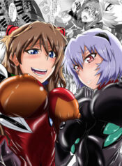 0420fbdb7dc7644d295f84d02bdd24c0